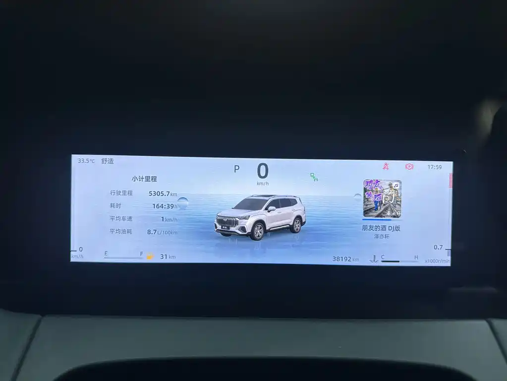 Geely Haoyue L — миниатюра 13