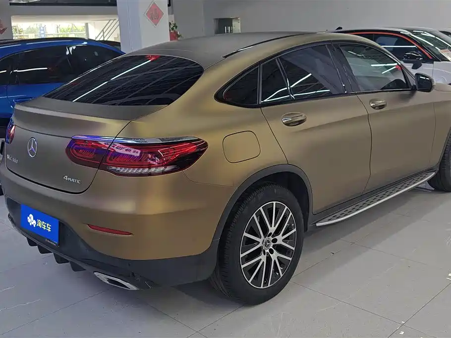 Mercedes-Benz GLC 2021 GLC 300 4MATIC SUV