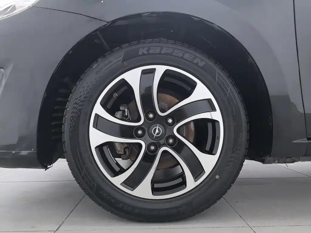 Haima Familia — миниатюра 17