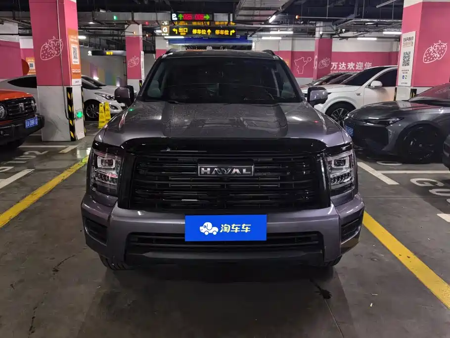 Haval H5 — миниатюра 2