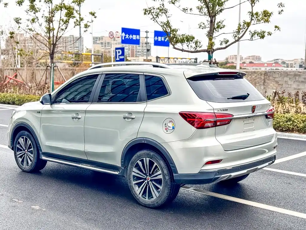 ROEWE RX5 NEW ENERGY
