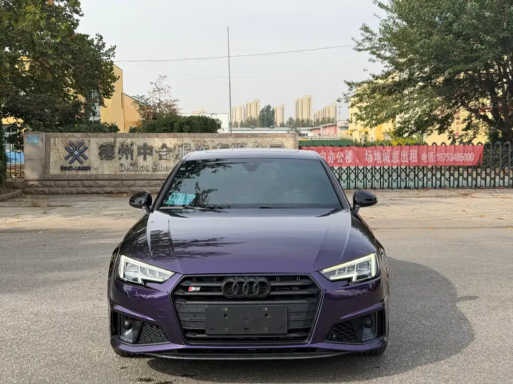 Audi S4 — миниатюра 2