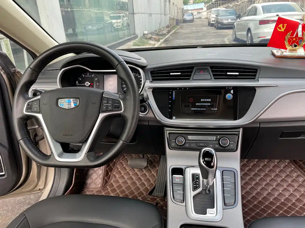 Geely Emgrand GL — миниатюра 16