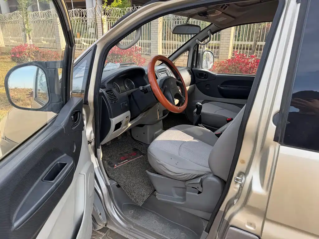 Fengxing Lingzhi — миниатюра 7