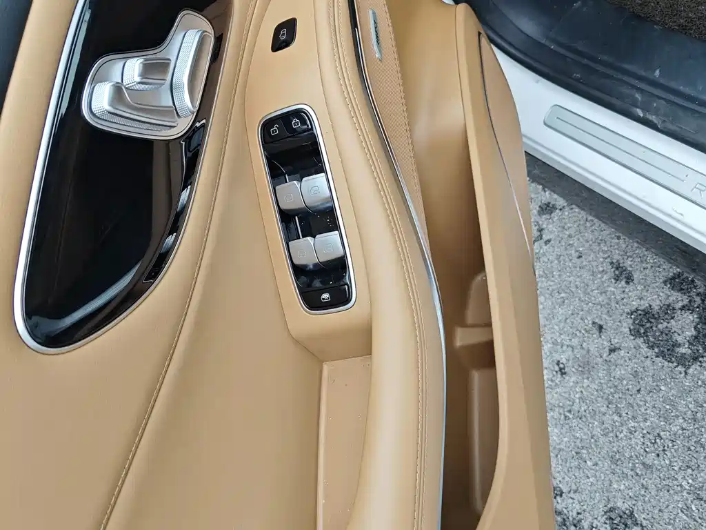 Rising Auto R7