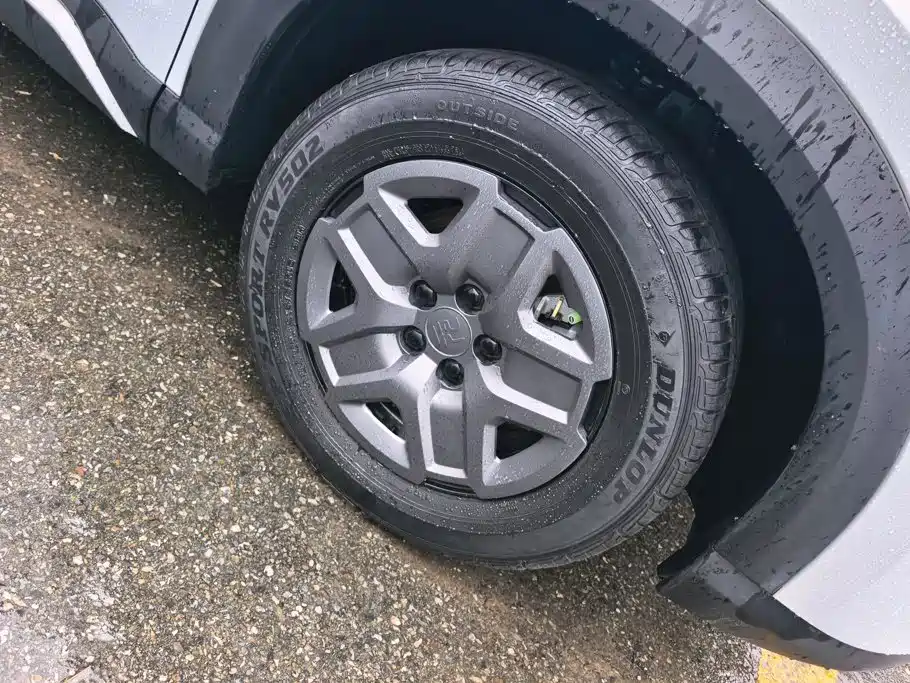 BYD Yuan UP — миниатюра 6