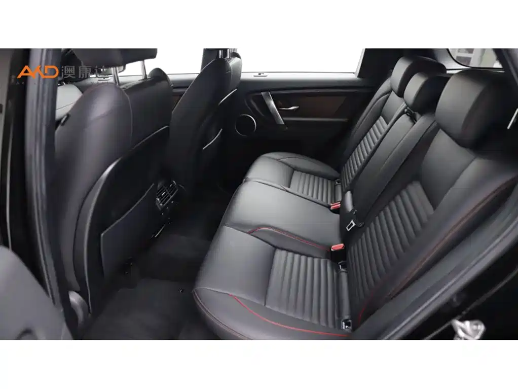 Land Rover Discovery Sport Hybrid — миниатюра 7