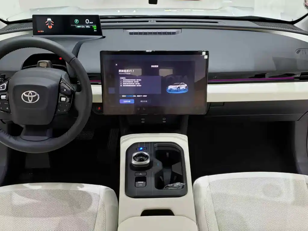 Toyota bZ5 — миниатюра 5