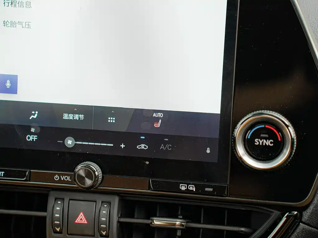 Lexus NX — миниатюра 18