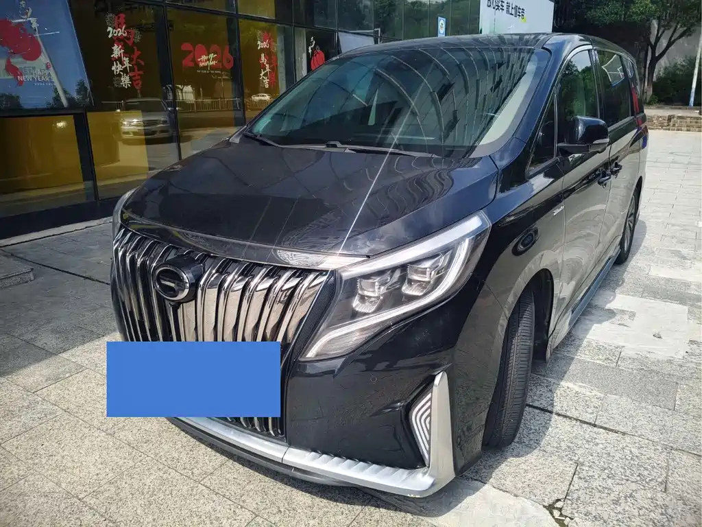 GAC Motor Trumpchi M8 2021