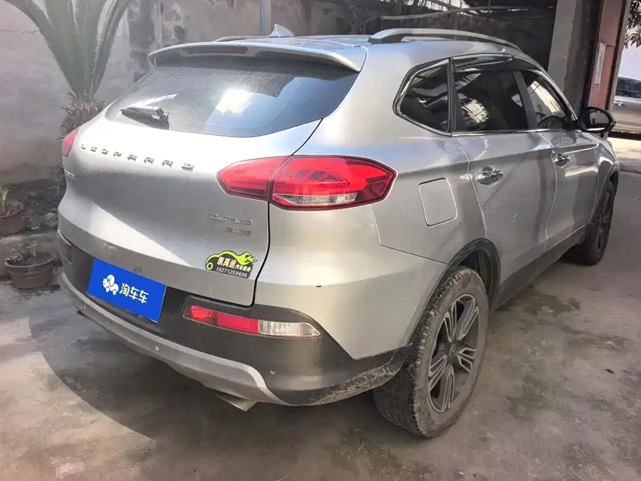 Leopaard Leopaard CS10 — миниатюра 3
