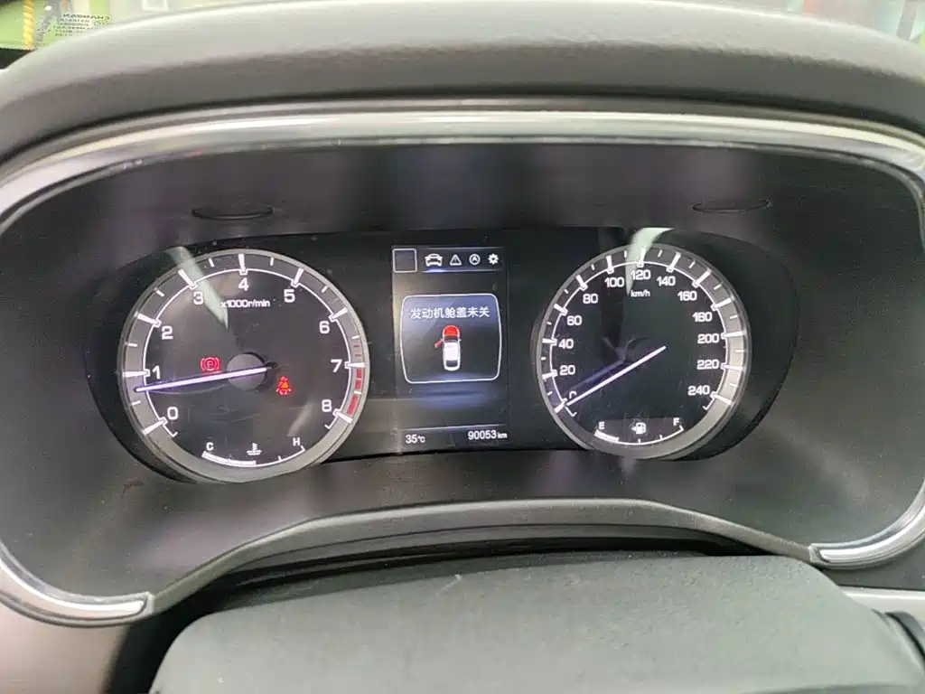 Changan Ruicheng CC — миниатюра 12
