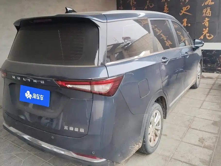 Wuling Jiachen — миниатюра 3