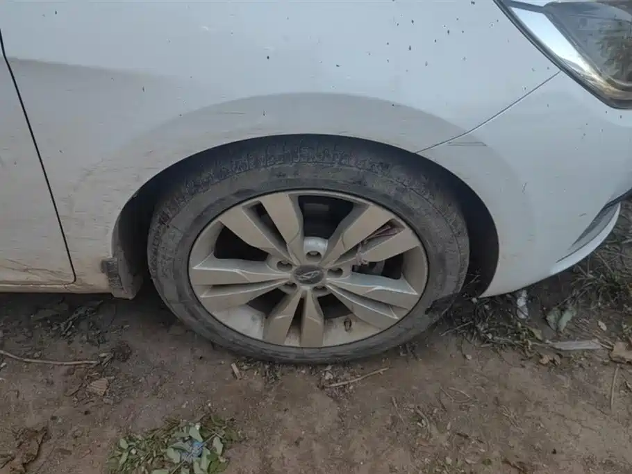 Chery Arrizo 5 5 2016 1.5L MT
