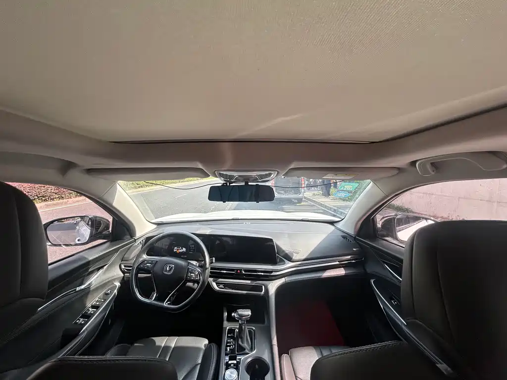 Changan CS75 PLUS — миниатюра 12