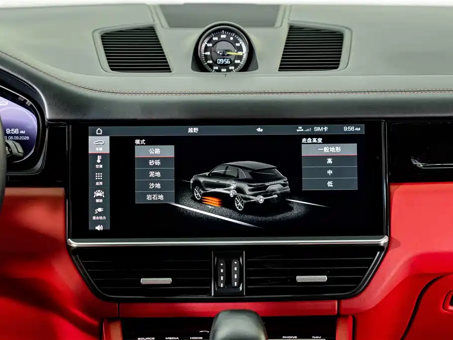 Porsche Cayenne Hybrid — миниатюра 14