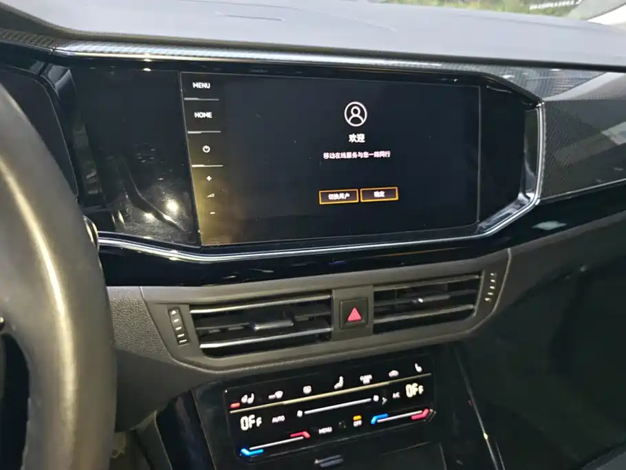 Volkswagen Tayron — миниатюра 13