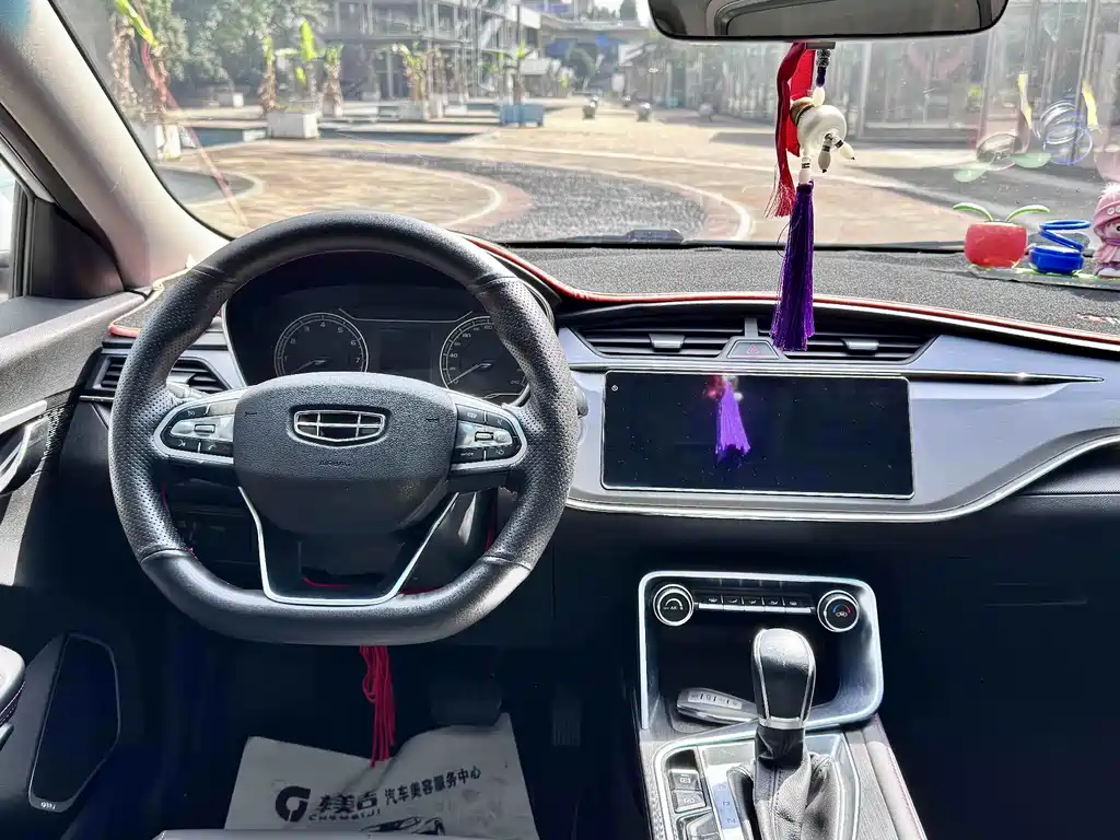 Geely Binrui — миниатюра 8