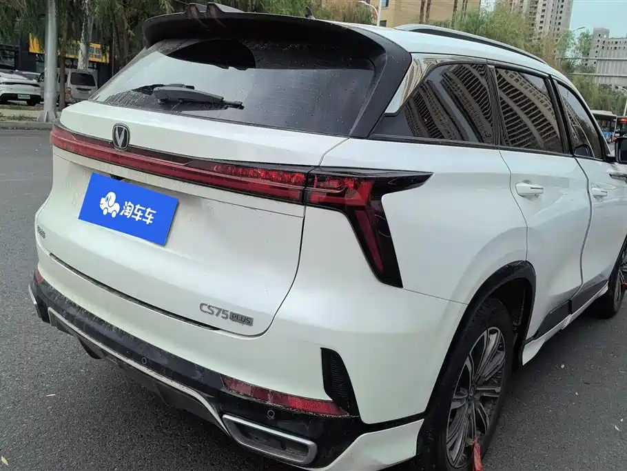 Changan CS75PLUS CS75 PLUS 2026 1.5T