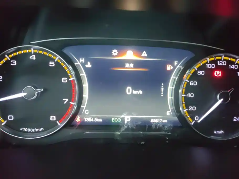 GAC Motor Trumpchi M8 — миниатюра 14