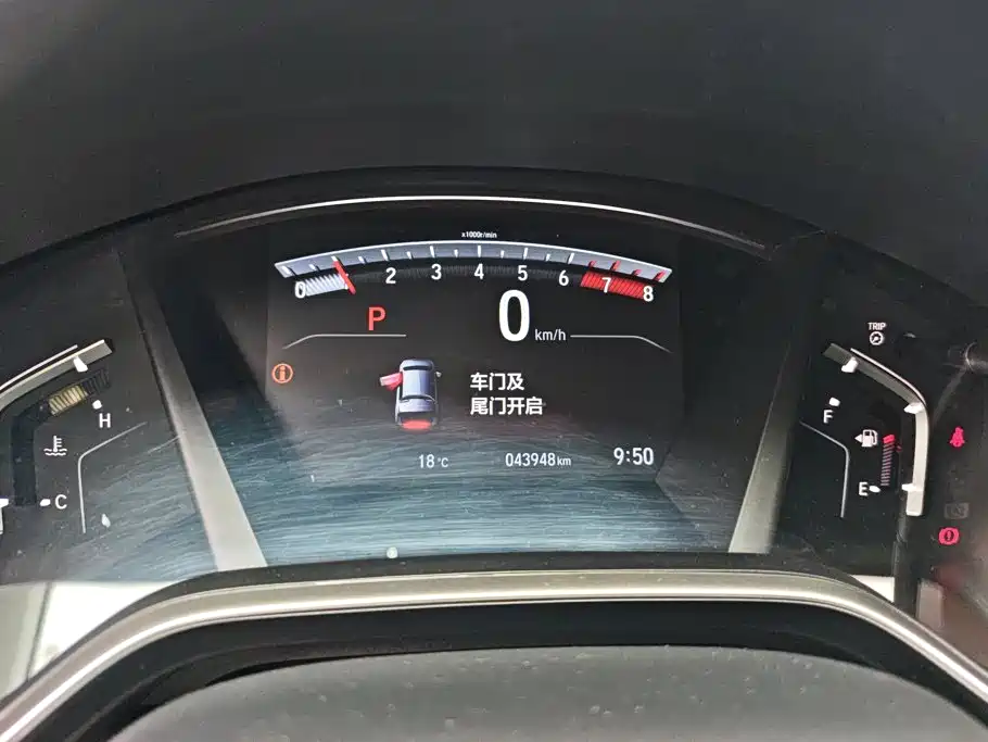 Honda CR-V — миниатюра 14