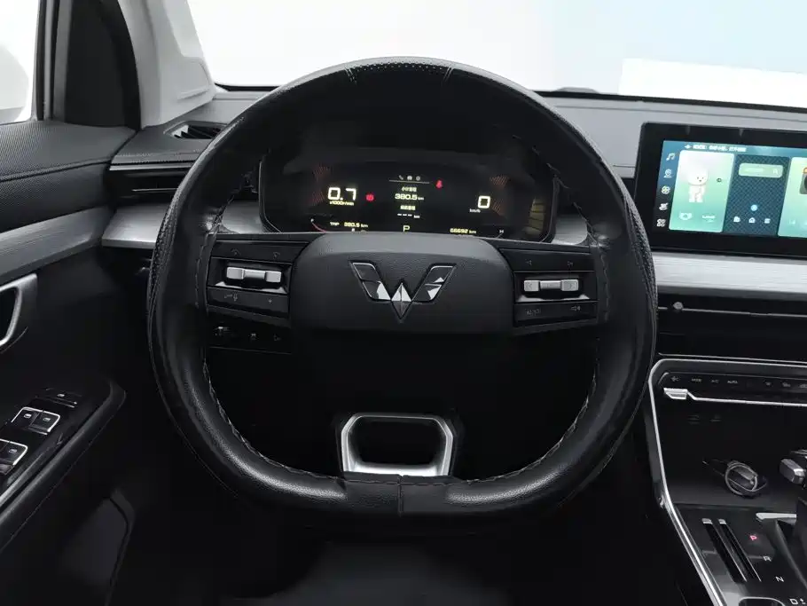 Wuling Xingchen — миниатюра 15