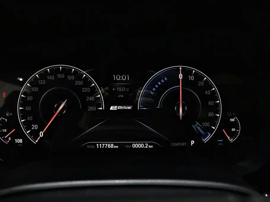 BMW 5 Series New Energy — миниатюра 14