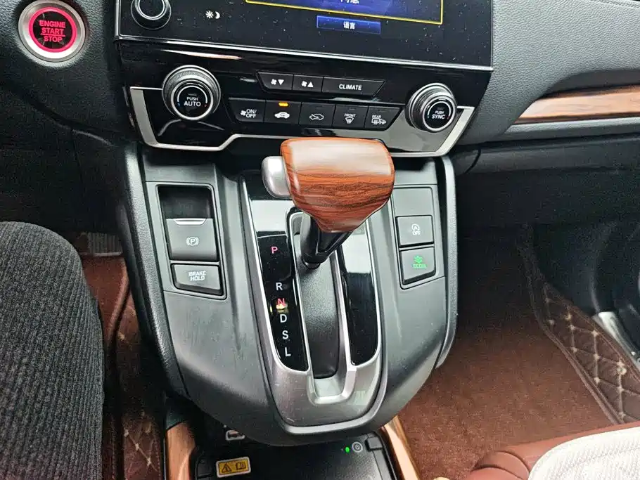 Honda CR-V — миниатюра 16