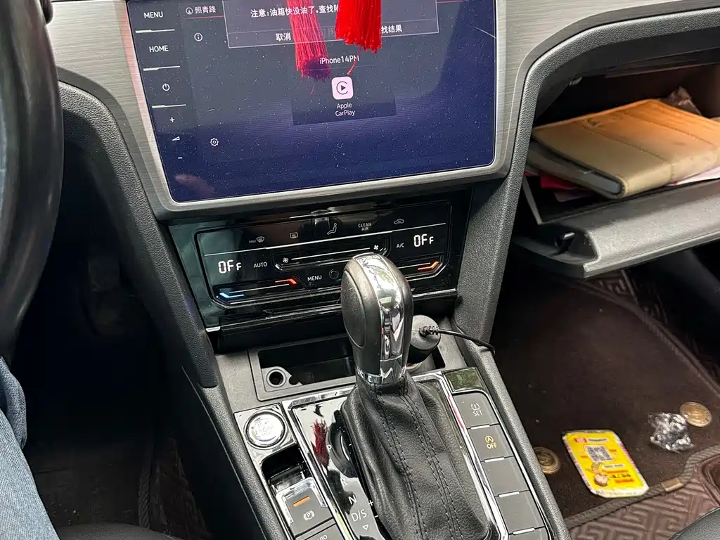 Volkswagen Lamando — миниатюра 12