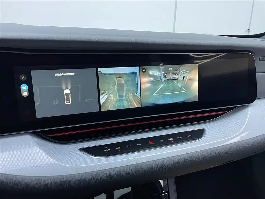 ARCFOX EXTREME FOX POLAR FOX ALPHA S