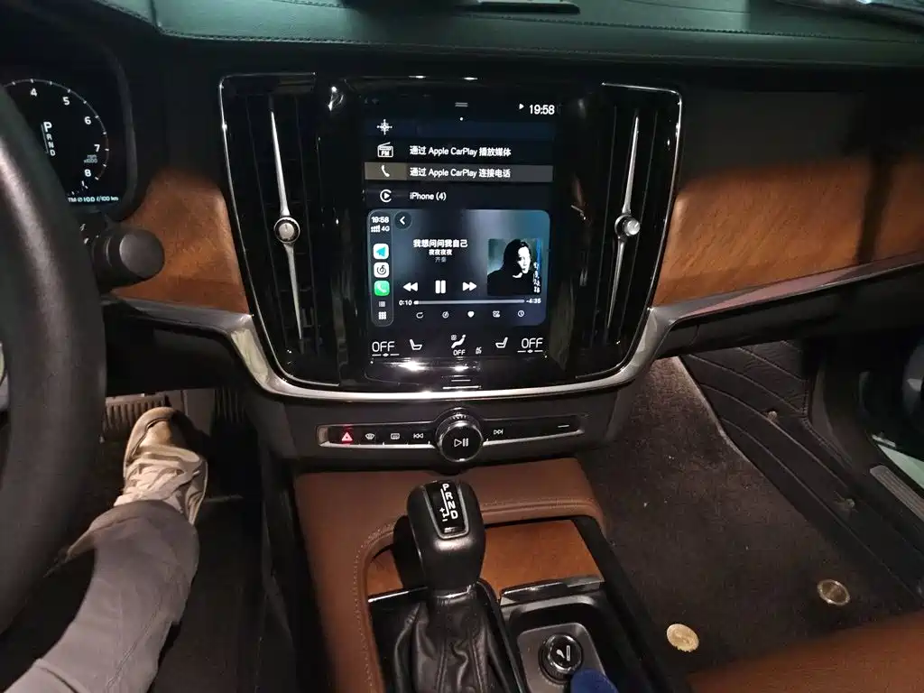 Volvo S90 — миниатюра 14