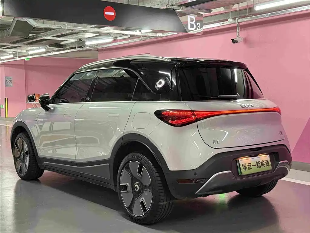 smart Smart #1 — миниатюра 4