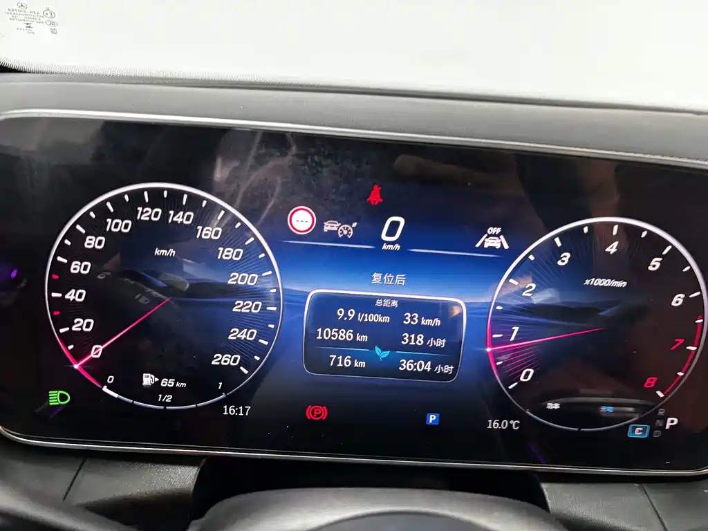 Mercedes-Benz GLC — миниатюра 17