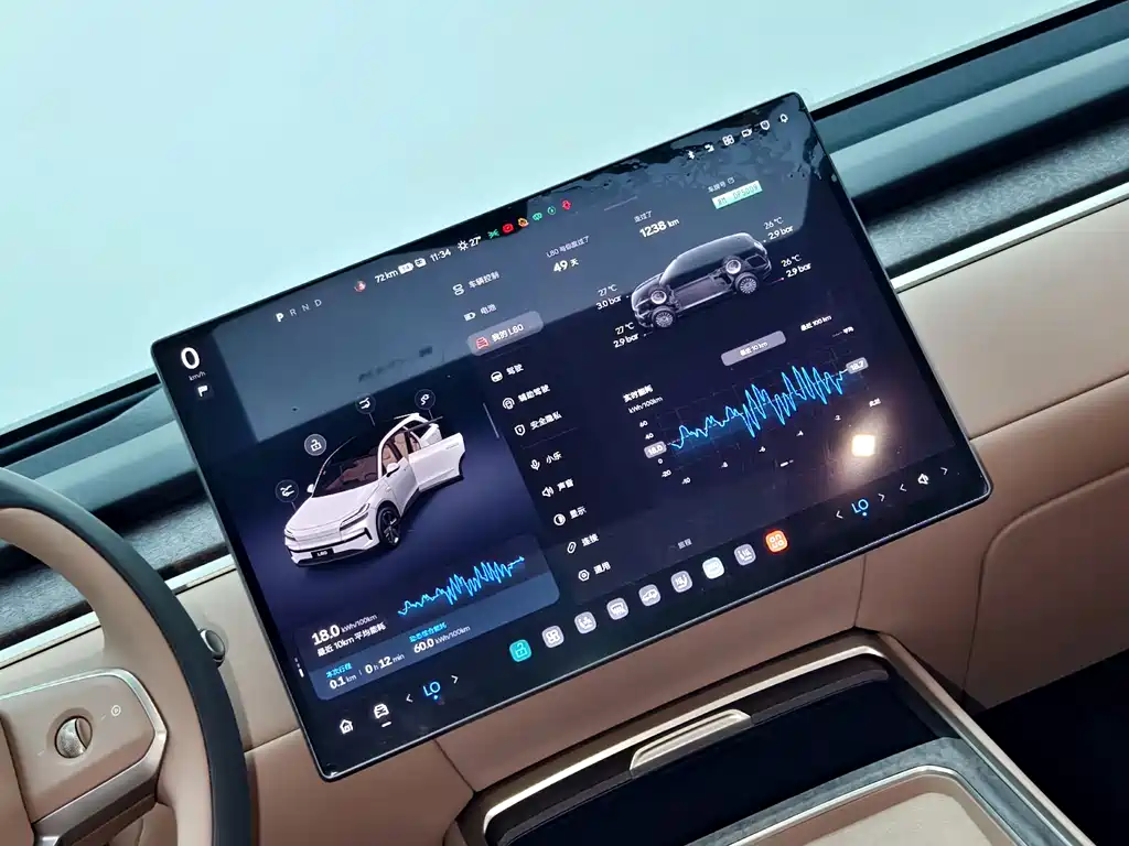 ONVO ONVO L80 — миниатюра 16