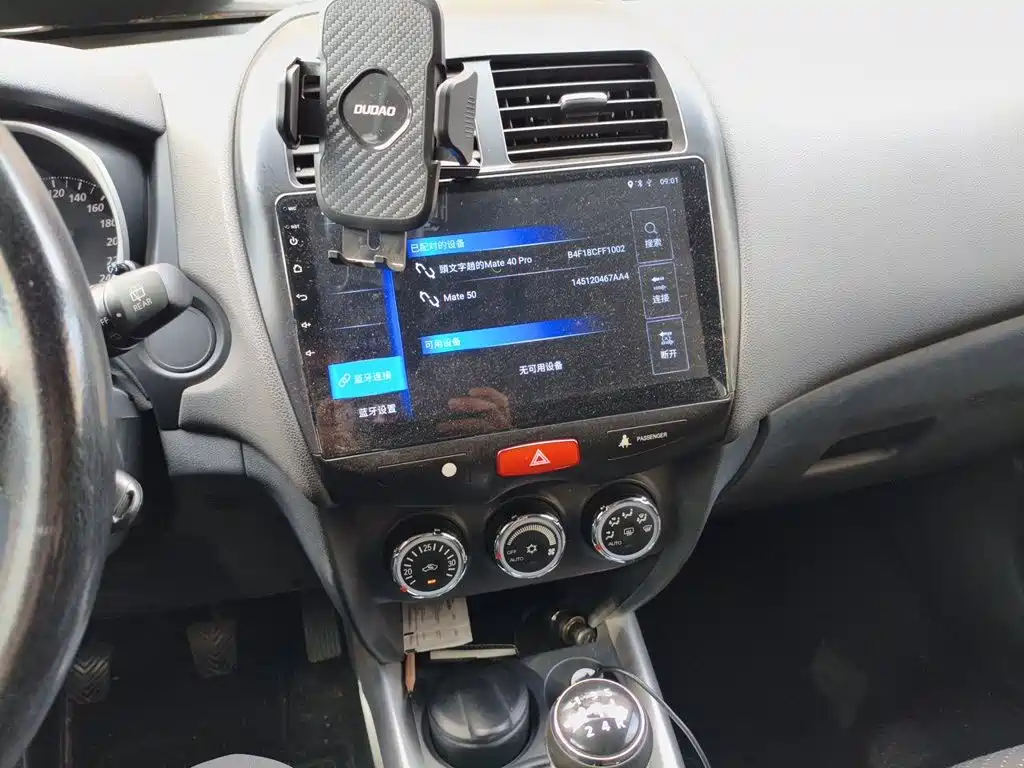 Mitsubishi ASX — миниатюра 9