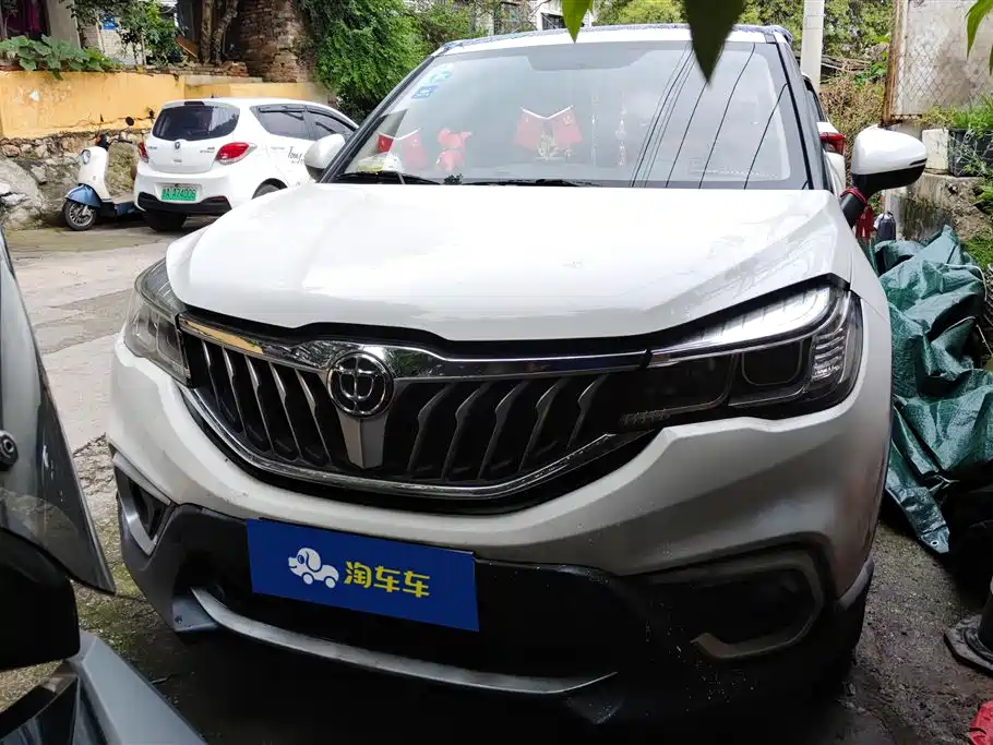 Brilliance V3 2017 1.5L AT