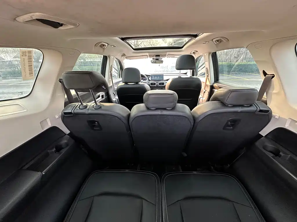 GEELY AUTOMOBILE HAOYUE