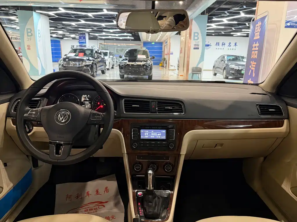 Volkswagen Lavida 2013 1.4TSI DSG Luxury