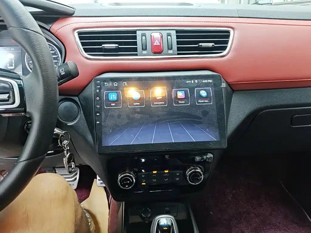 JAC Refine S2 — миниатюра 13