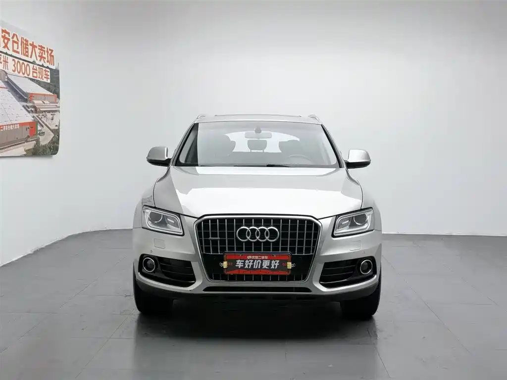 Audi Q5 2016 40 TFSI