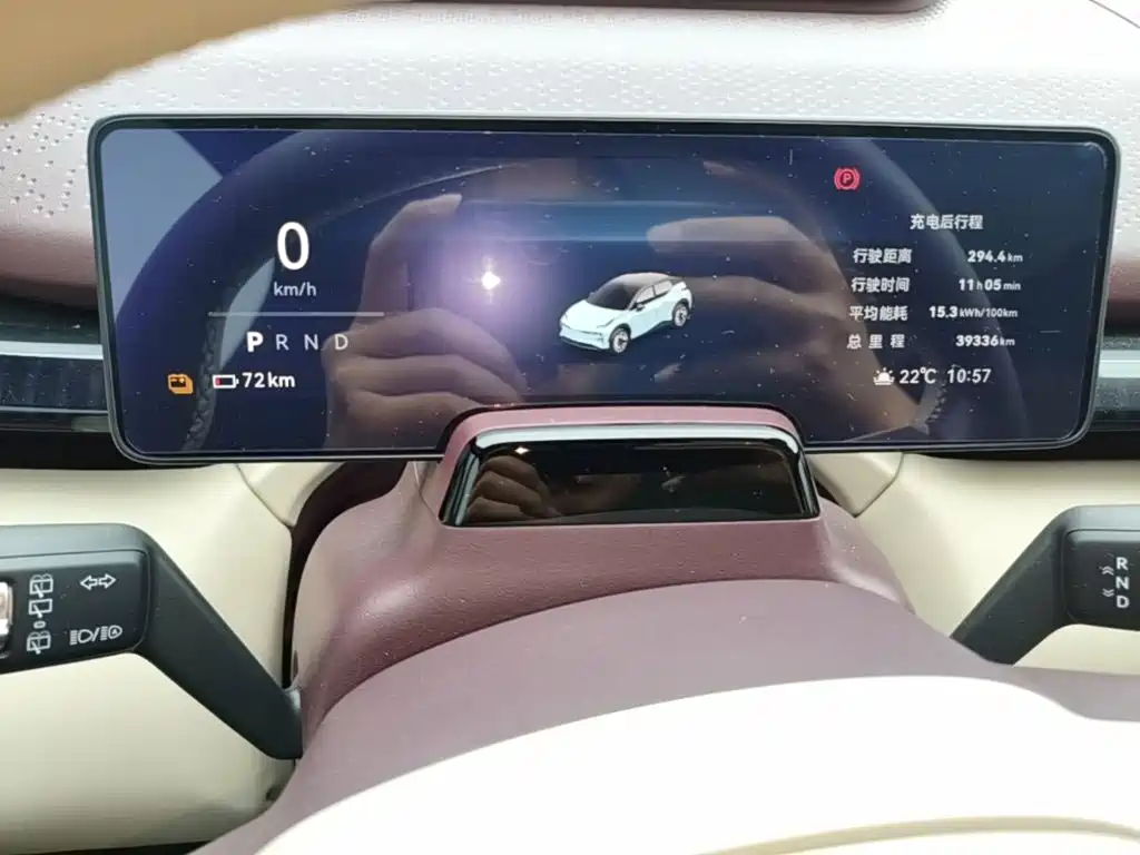 Zeekr X — миниатюра 12