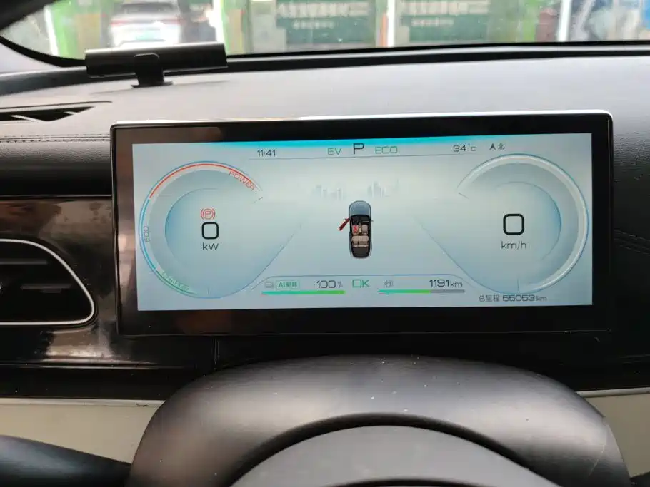 BYD Seal 06 — миниатюра 14