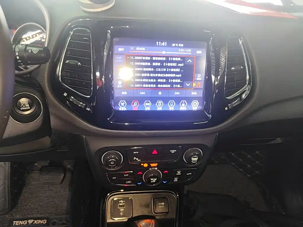 Jeep Compass — миниатюра 13