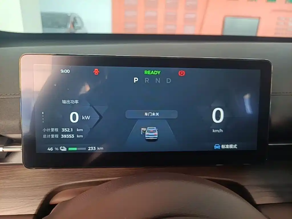 Wuling Xingguang S — миниатюра 12