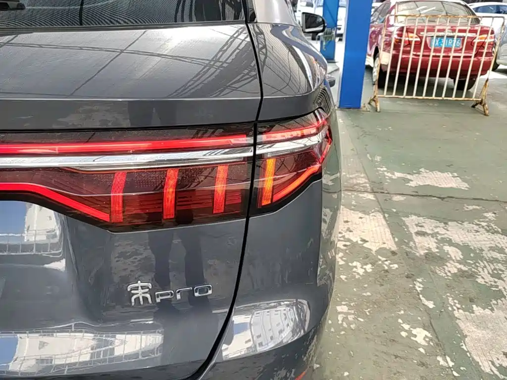 BYD Pro — миниатюра 8
