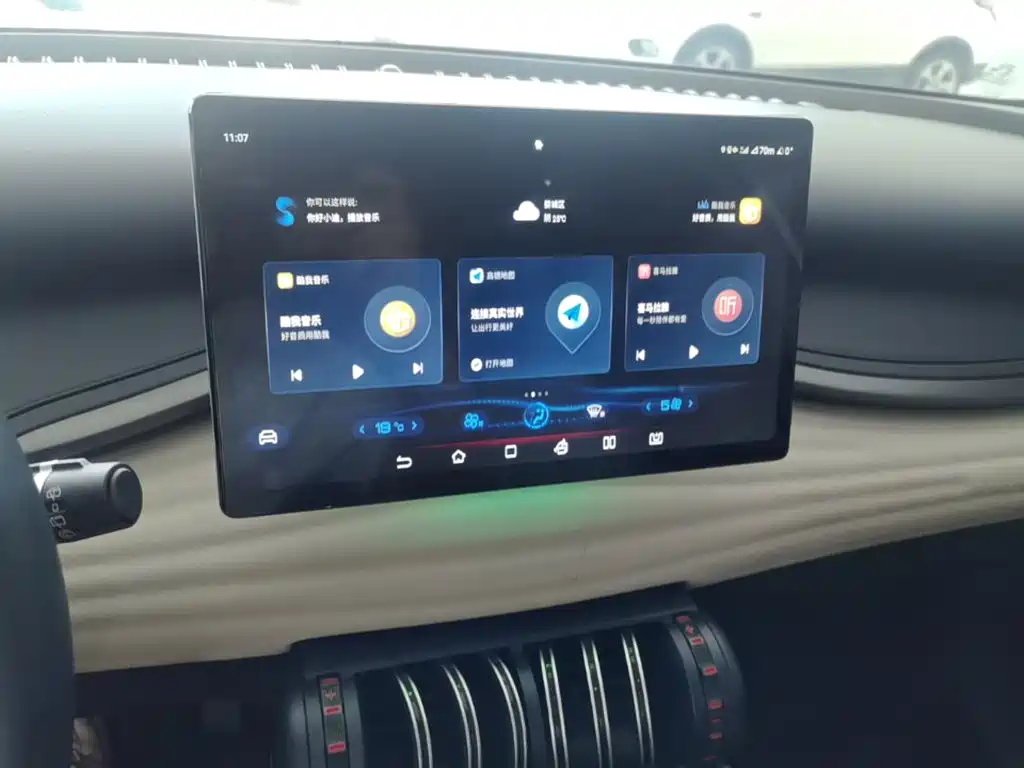 BYD Yuan Plus — миниатюра 13
