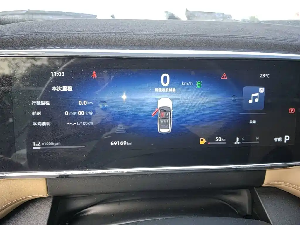 Geely Boyue L — миниатюра 12