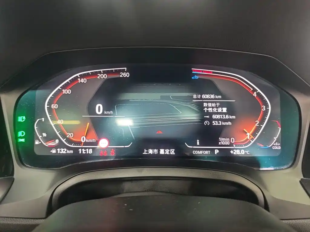BMW 4 Series — миниатюра 12