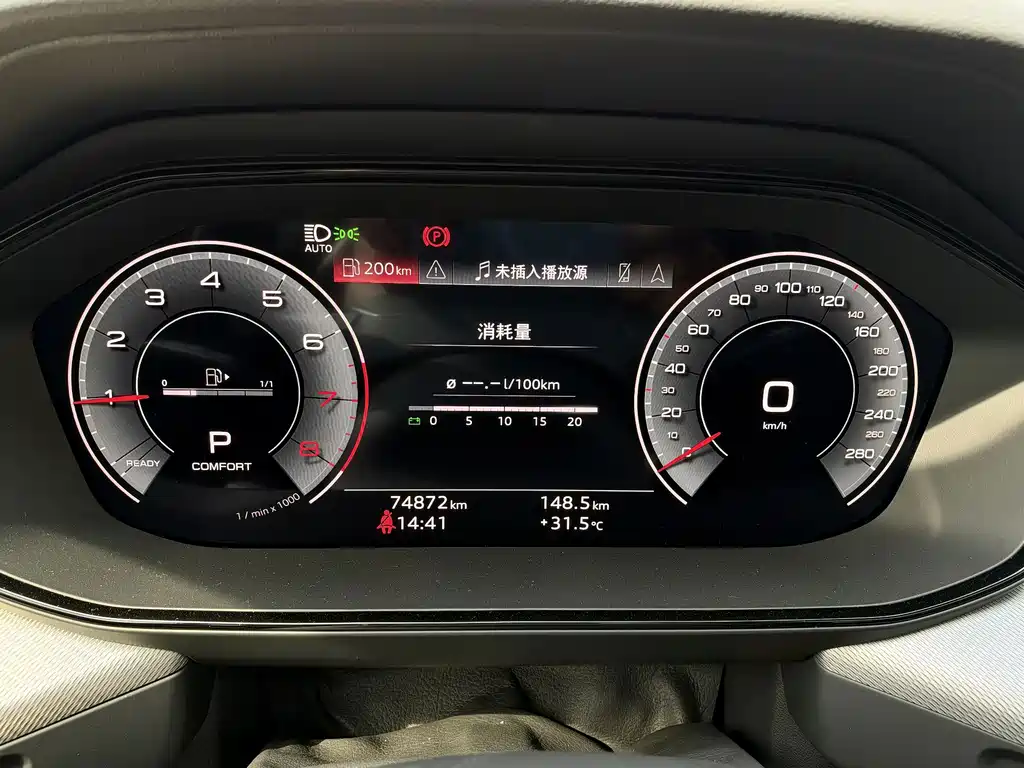 Audi Q6 — миниатюра 12