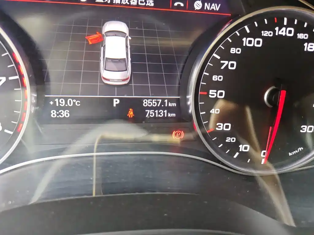 Audi A6L — миниатюра 8